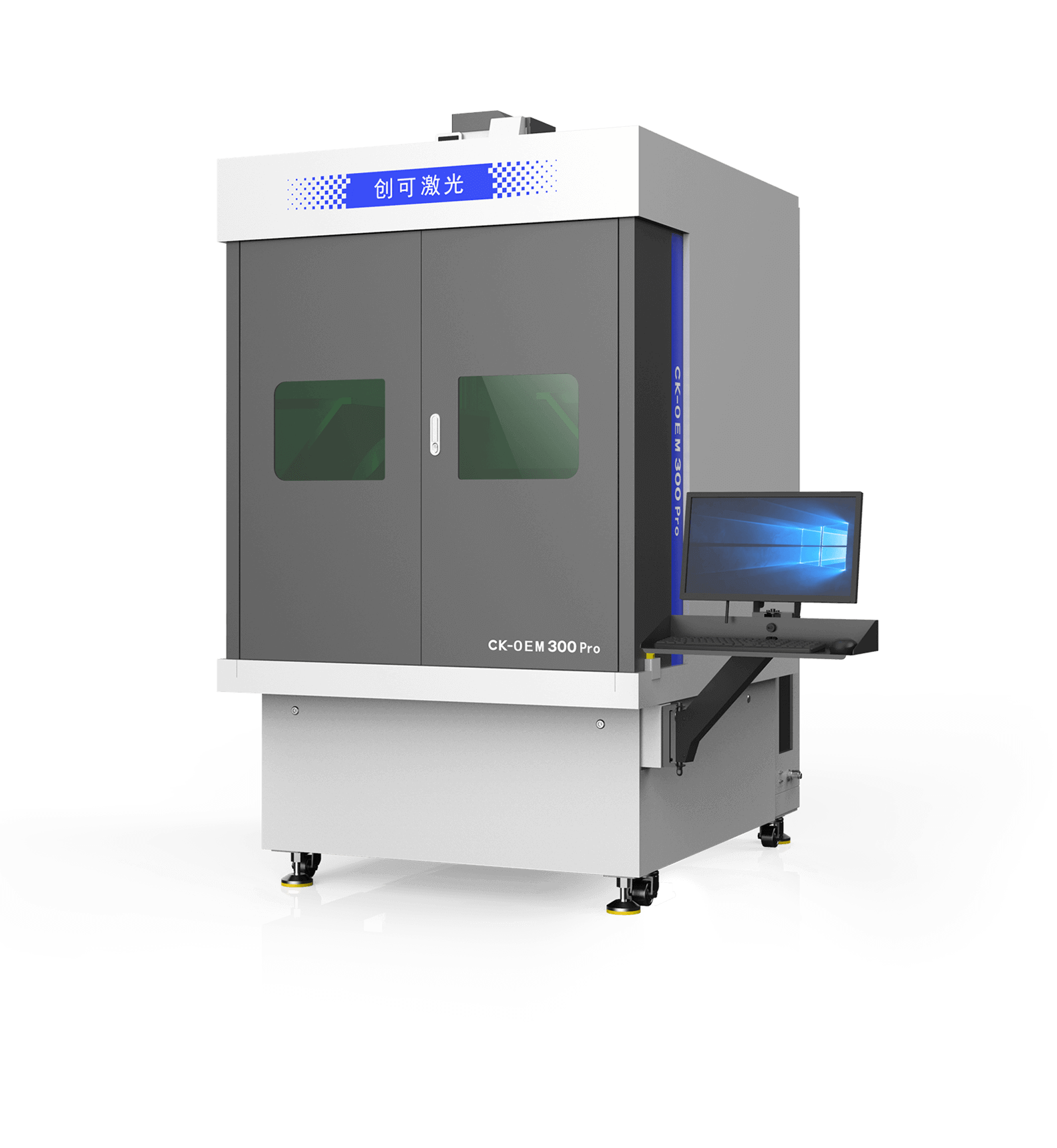 Large Format Marking Machine