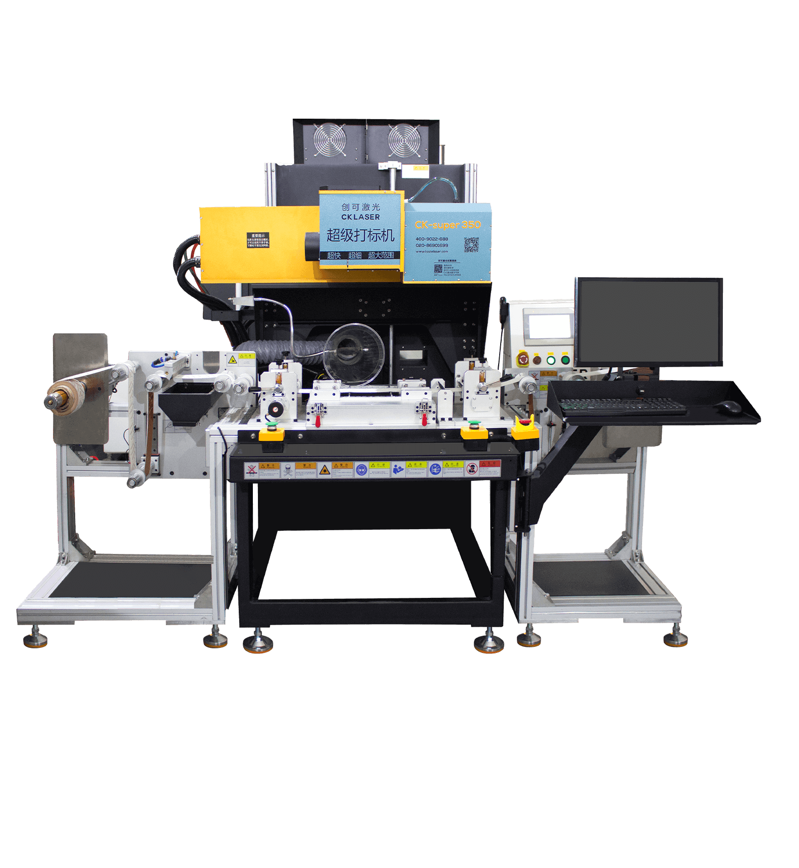 Super Sandpaper Cutting Machine