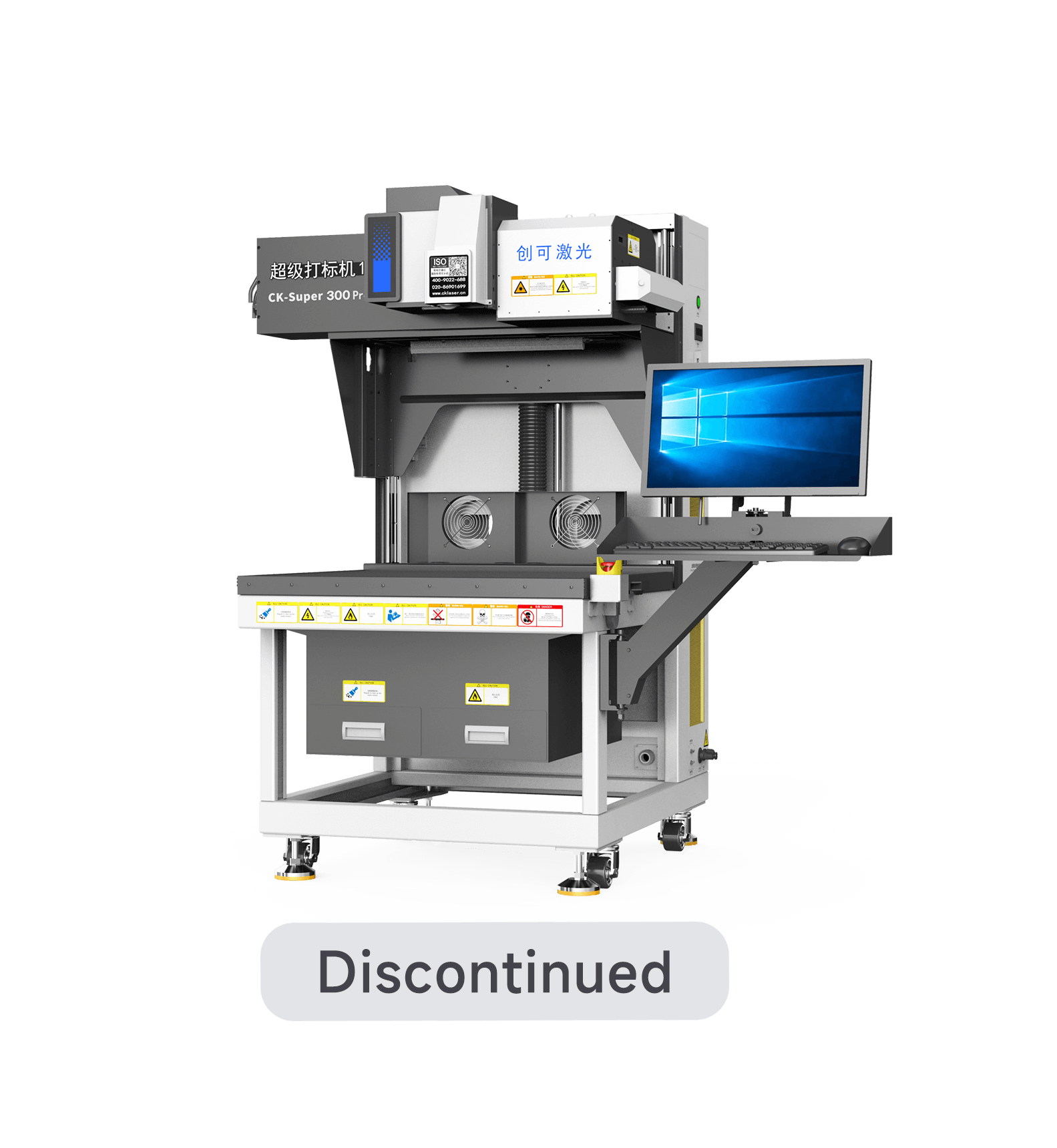 Super CO2 Marking Machine <i>OEM</i>